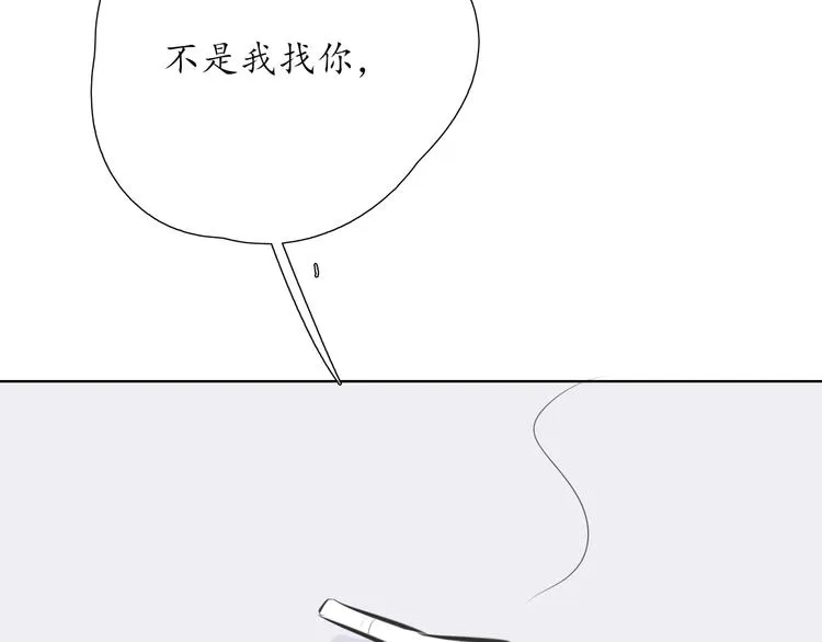 第18 第18页