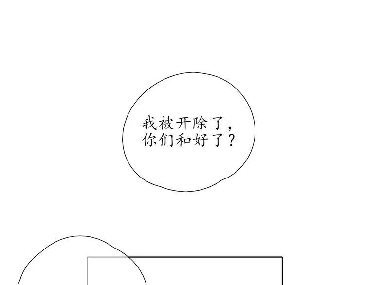 第18 第25页