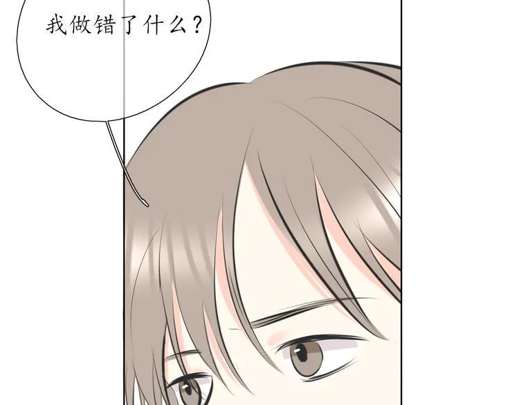 第18 第26页