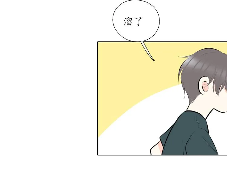 第18 第43页