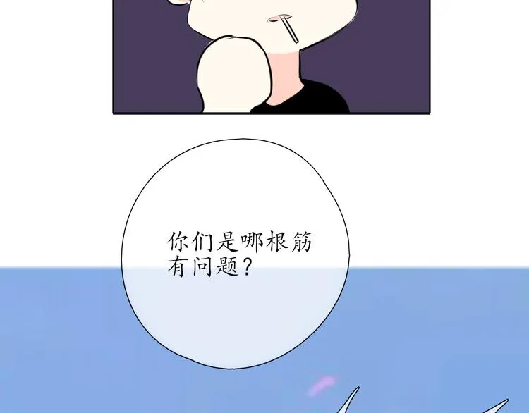 第18 第45页