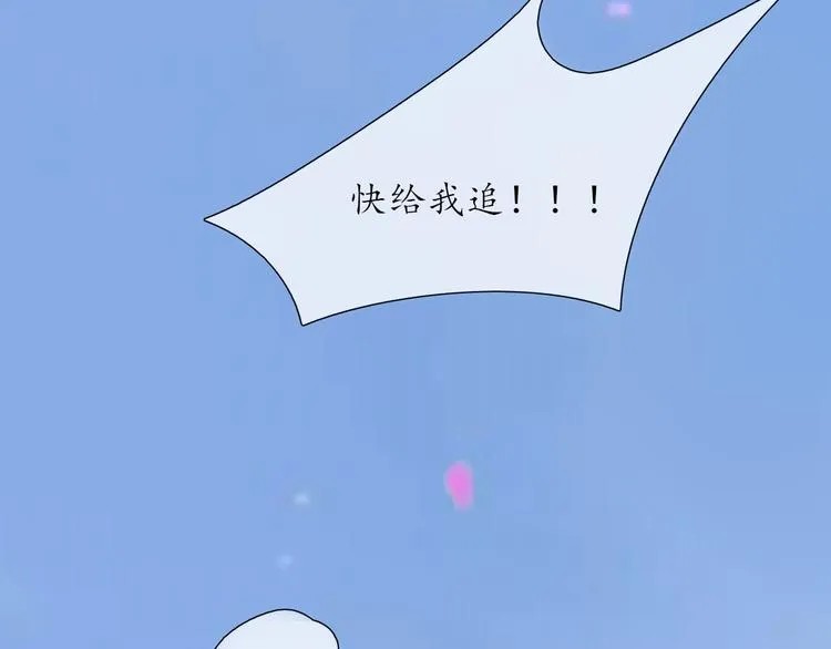 第18 第46页