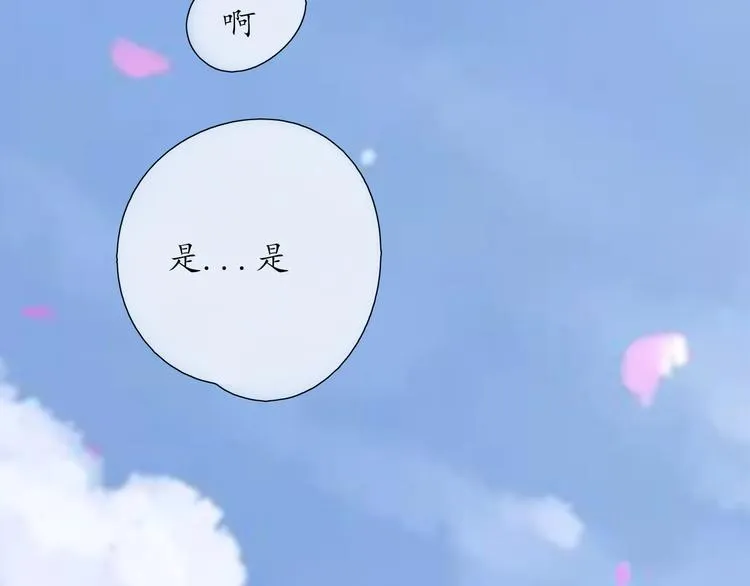 第18 第47页