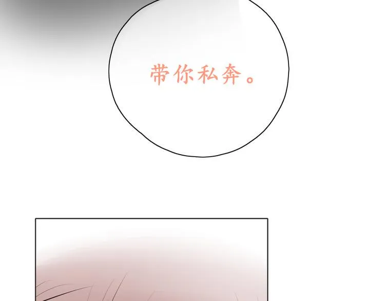 第18 第57页