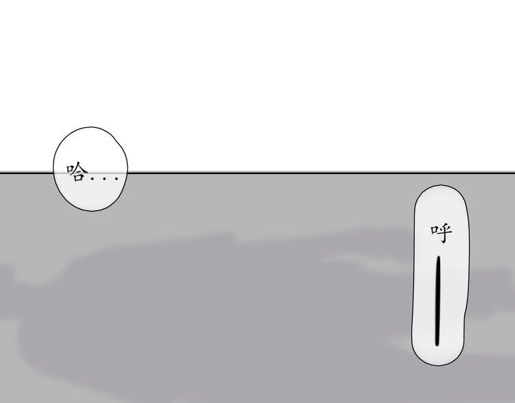 第18 第61页