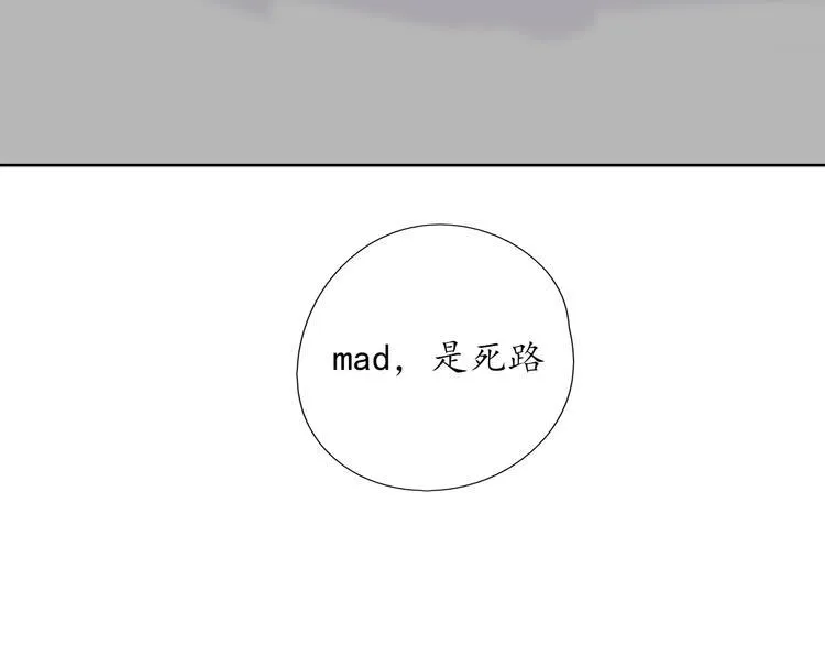 第18 第62页