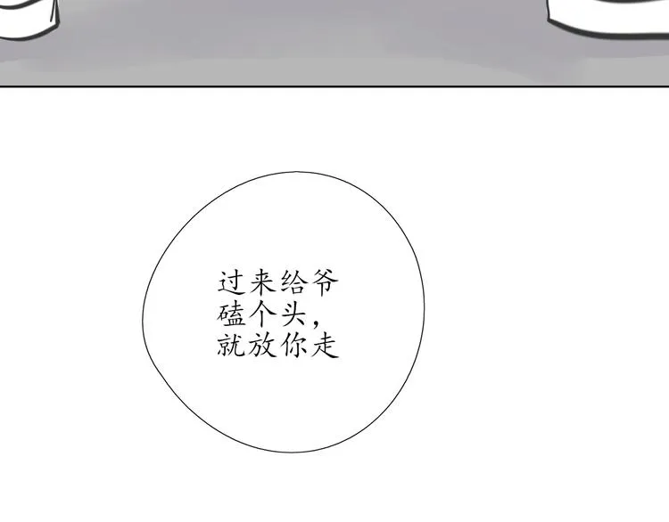 第18 第65页