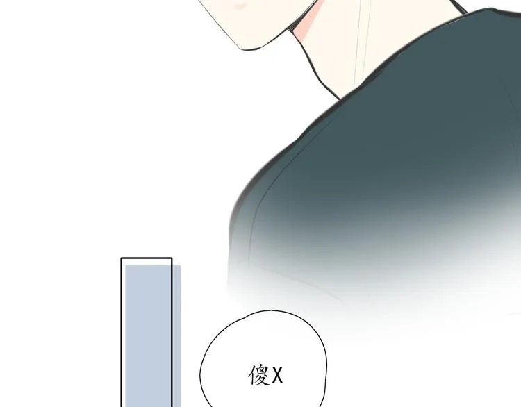 第18 第67页