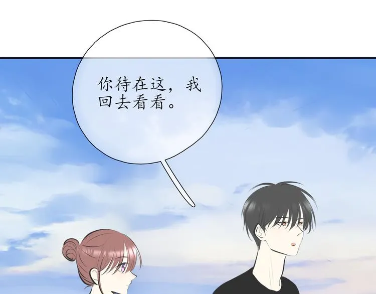 第18 第72页