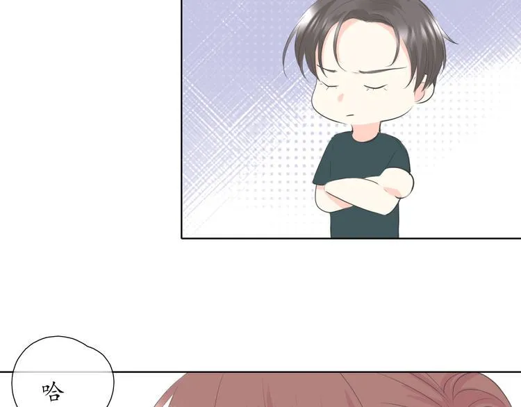 第17话 道歉 第29页