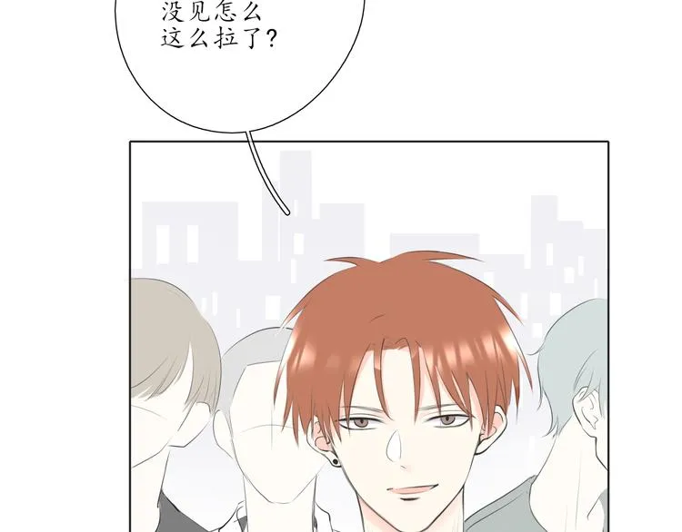 第17话 道歉 第59页