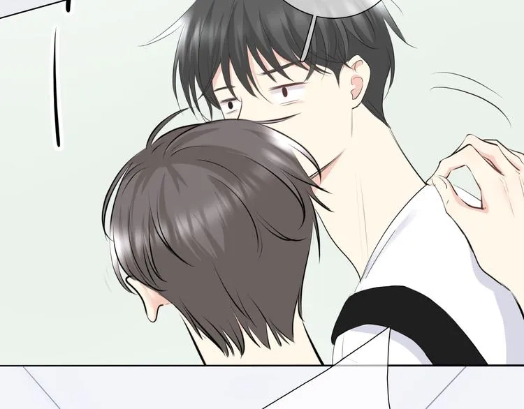 第13话 日常 第4页