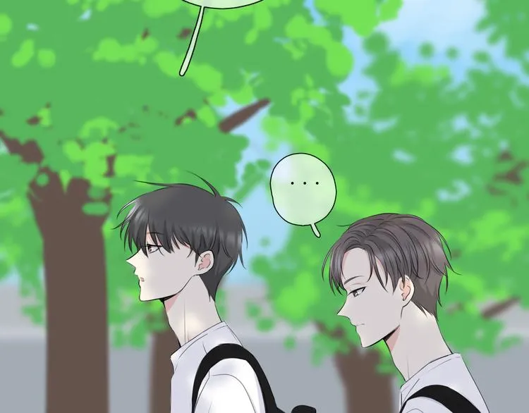 第13话 日常 第14页