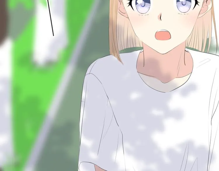 第13话 日常 第22页