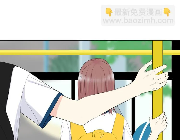 第13话 日常 第35页