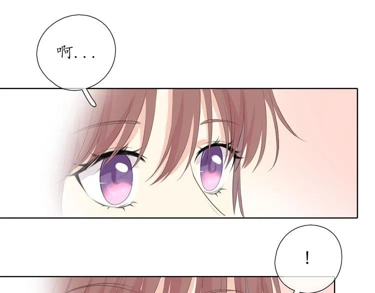 第13话 日常 第63页