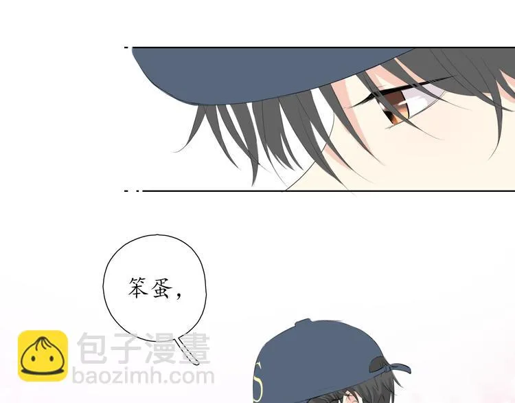 第13话 日常 第68页