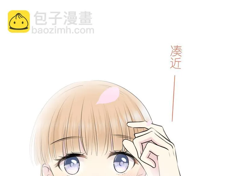 第12话 第51页