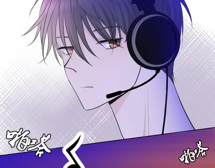 第10话 是心动了 第22页