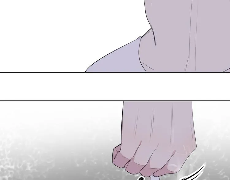 第8话 谈判 第25页