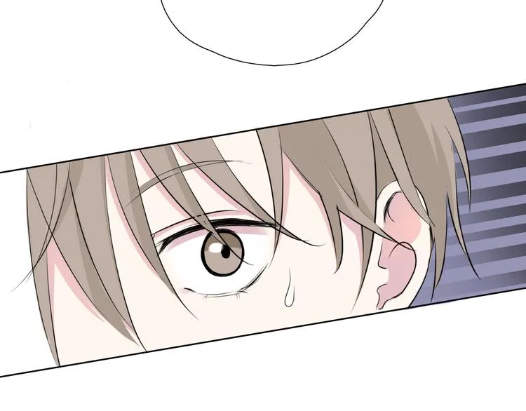 第7话 被诬陷 第20页