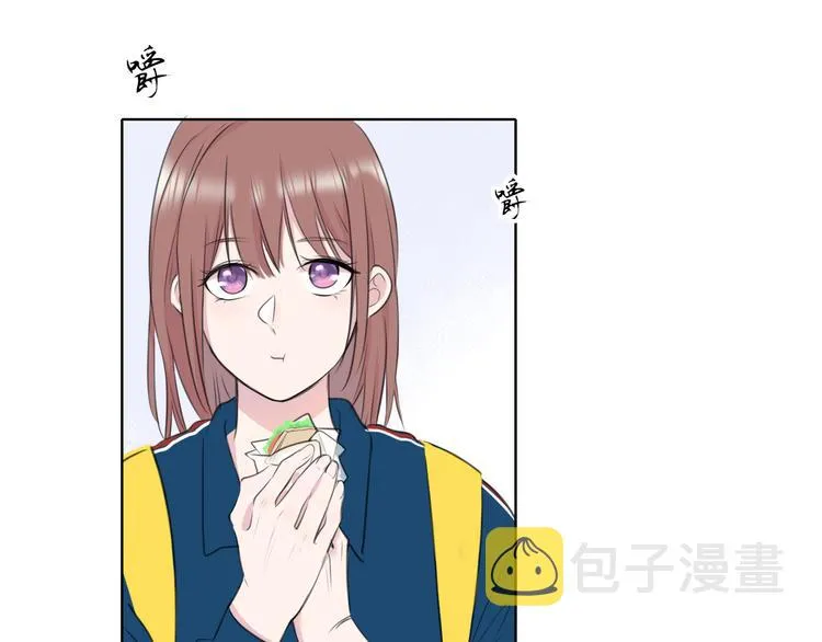 第6话 莫名其妙 第2页