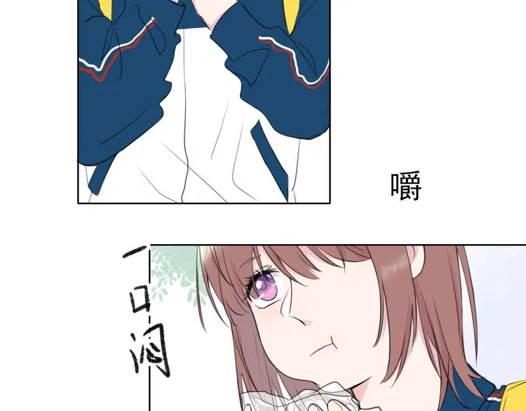 第6话 莫名其妙 第3页
