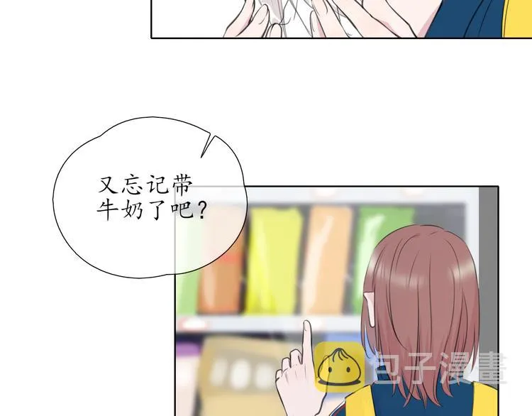 第6话 莫名其妙 第4页