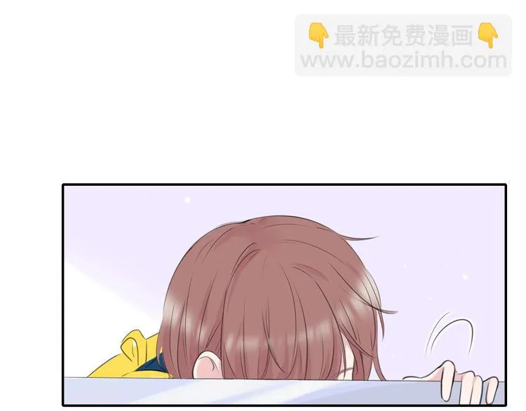 第6话 莫名其妙 第11页