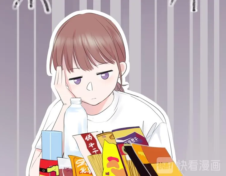 第6话 莫名其妙 第36页