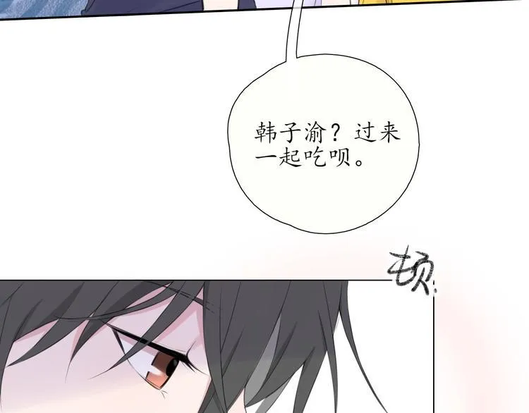 第6话 莫名其妙 第48页