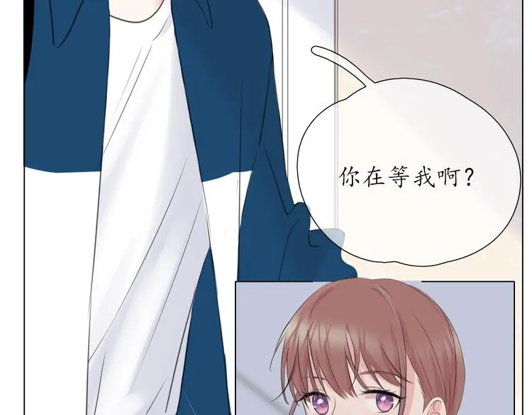 第6话 莫名其妙 第65页