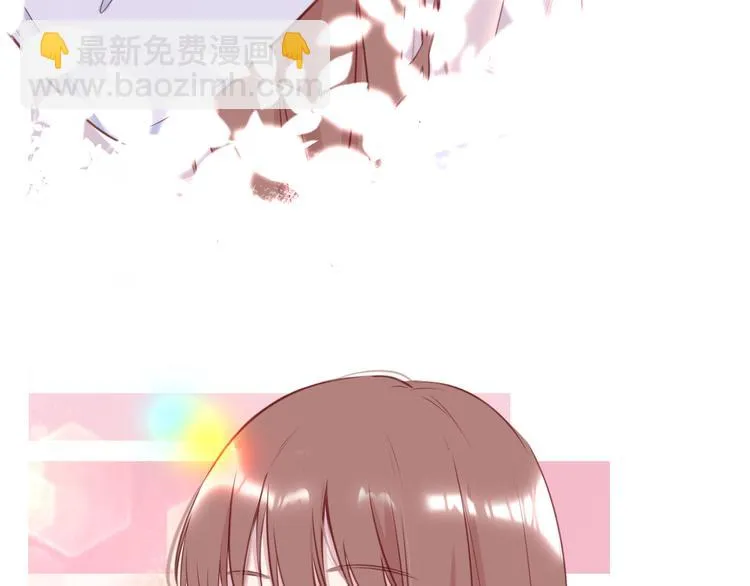 第1话 相识 第6页