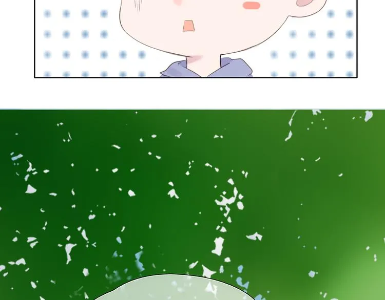 第1话 相识 第38页