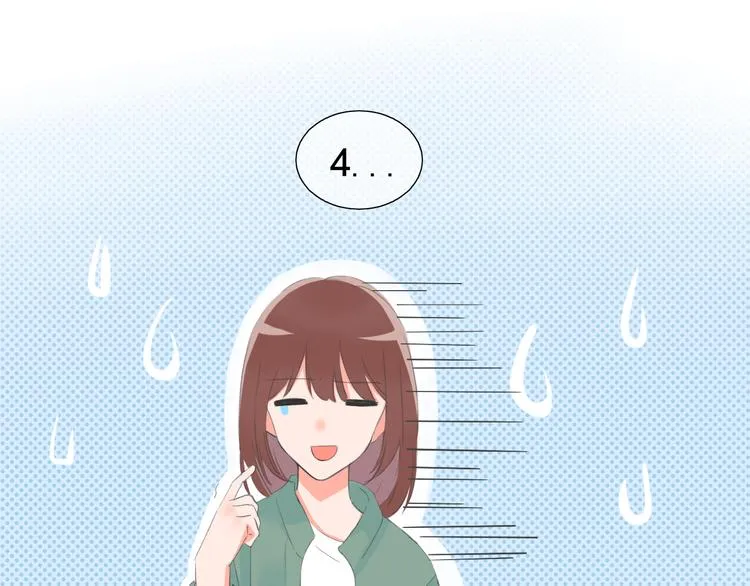 第3话 好久不见 第11页