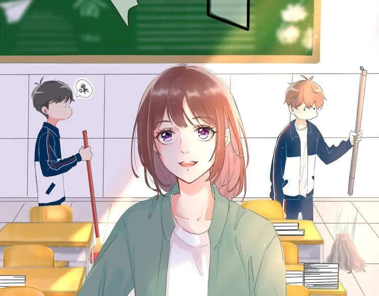 第3话 好久不见 第15页