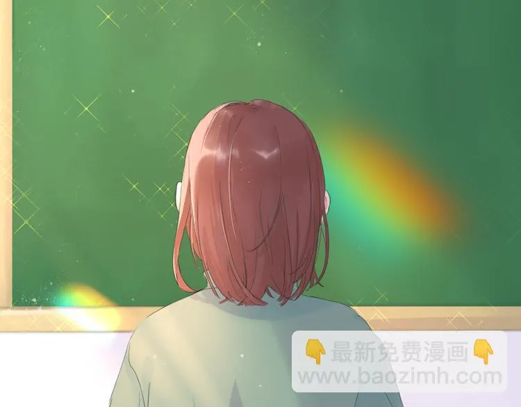 第3话 好久不见 第17页