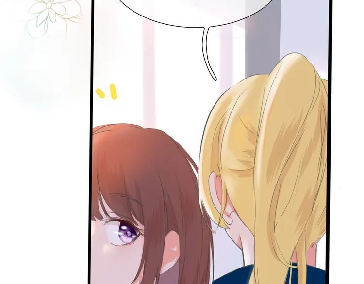 第3话 好久不见 第29页