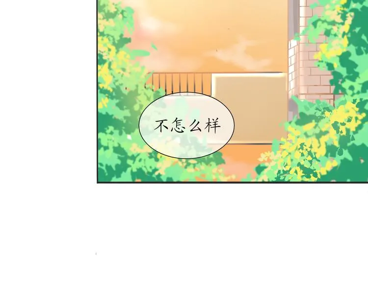 第3话 好久不见 第40页