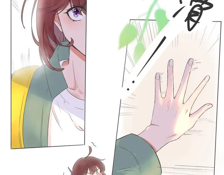 第3话 好久不见 第48页
