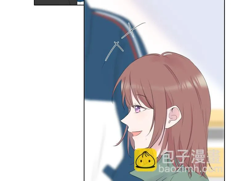 第2话 开学 第38页