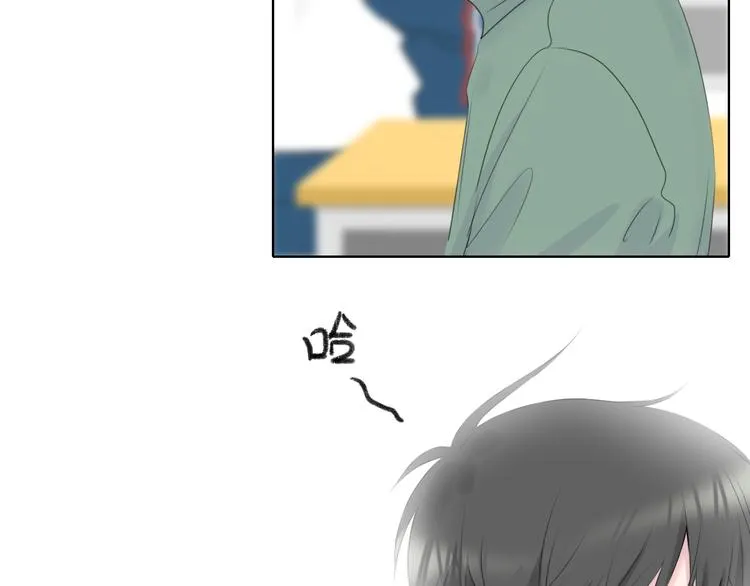 第2话 开学 第39页