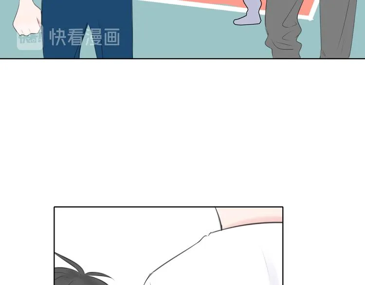 第2话 开学 第45页