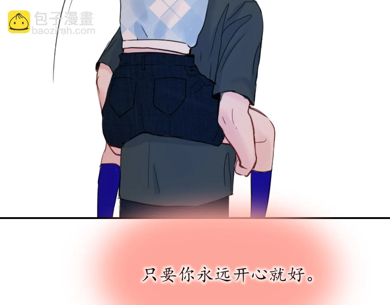 第29话 另一面 第109页