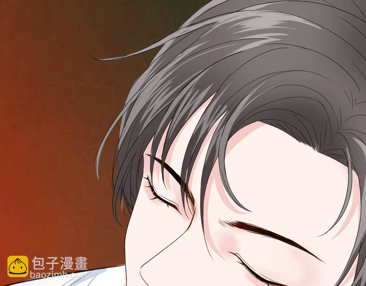 第28话 醉 第73页