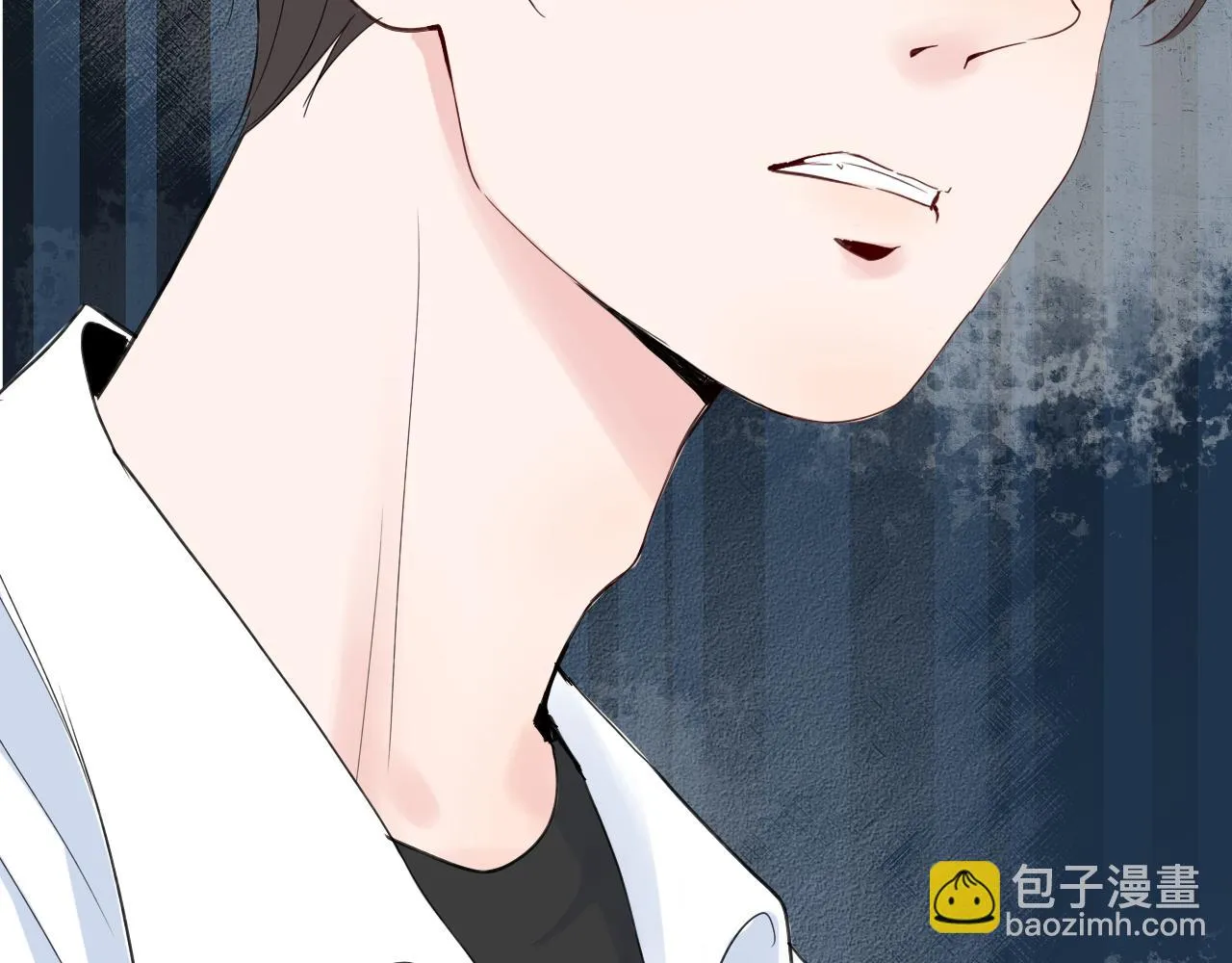 第28话 醉 第84页