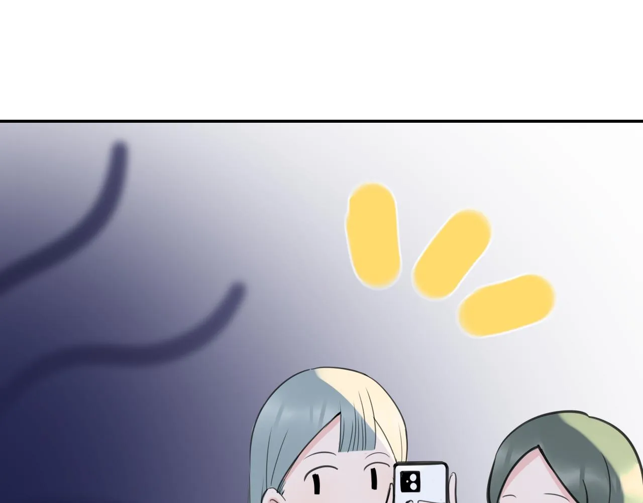 第36话抱抱 第11页