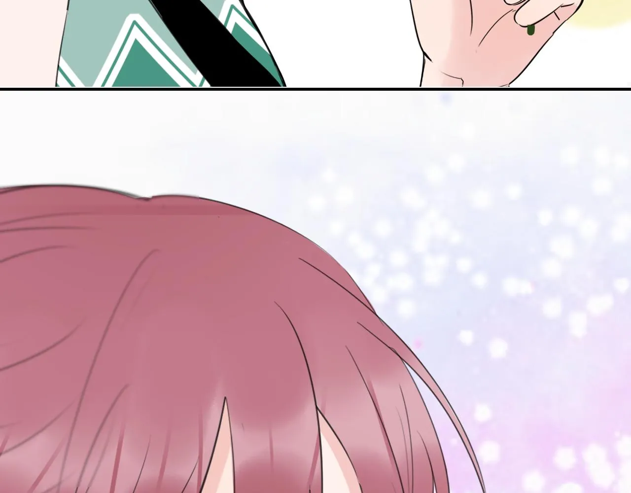 第36话抱抱 第43页