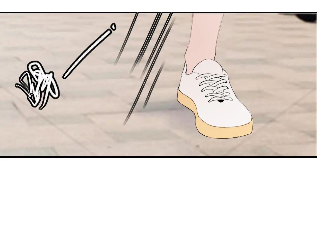第33话安慰一下咯 第20页
