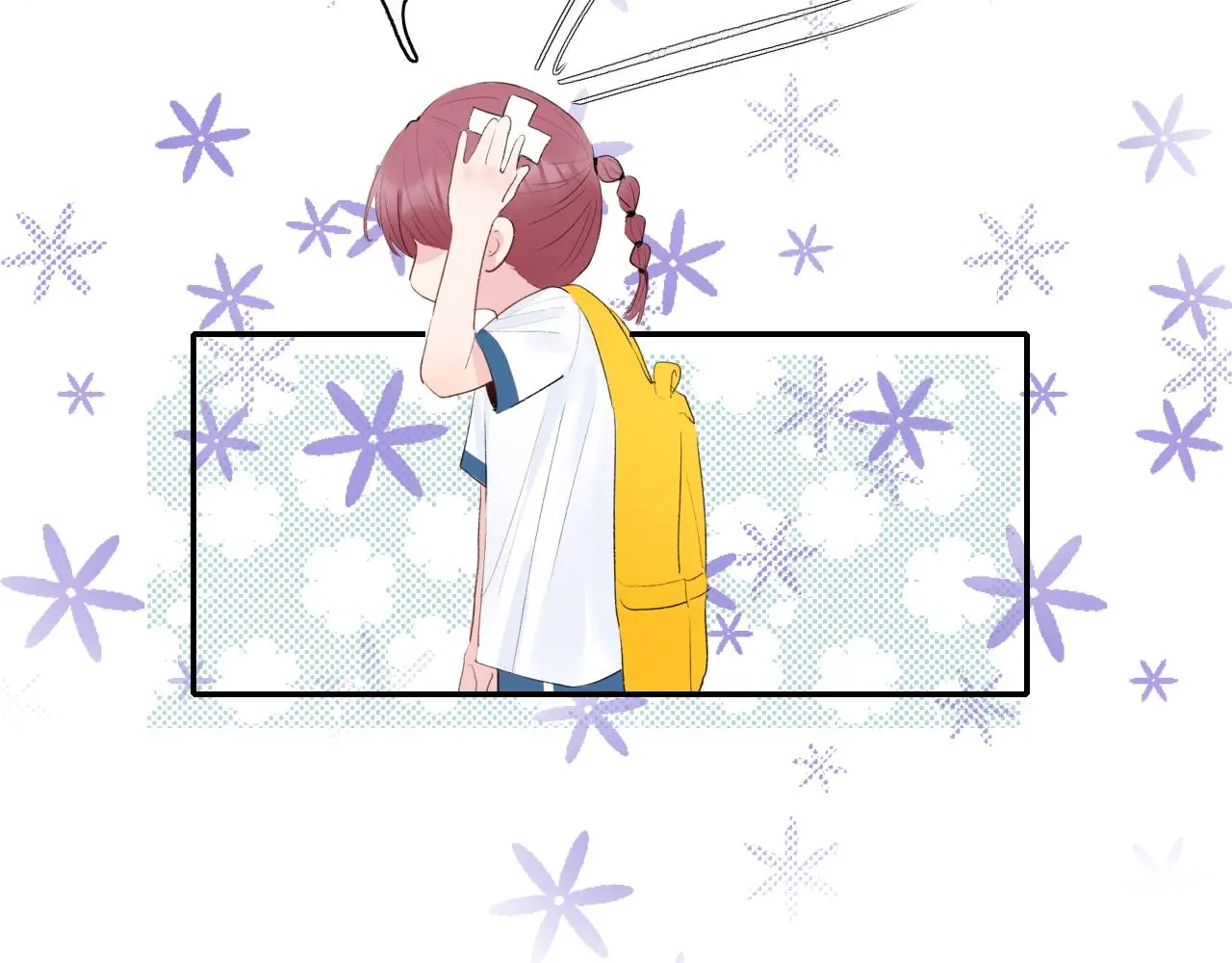 第33话安慰一下咯 第22页